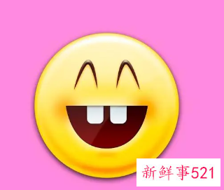 女人梦见自己哈哈大笑醒来