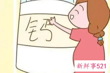 孕37周补钙还来得及吗