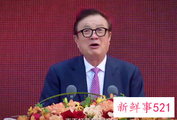 华为第二批十大“军团”成立