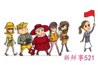 导游自我推荐300