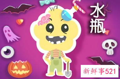 注定跟水瓶在一起的星座