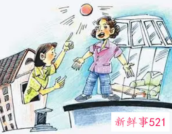 农村采光权的距离规定