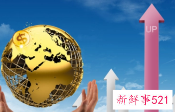 2021年国民经济行业分类代码