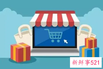 怎么看双11近30万年轻人对买买买说不