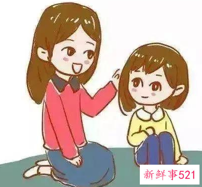 怎样培养一个身心健康的孩子