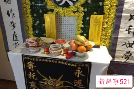 梦见好多人家一起办丧事