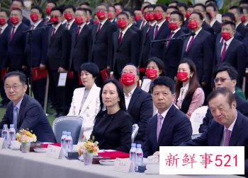 华为第二批十大“军团”成立