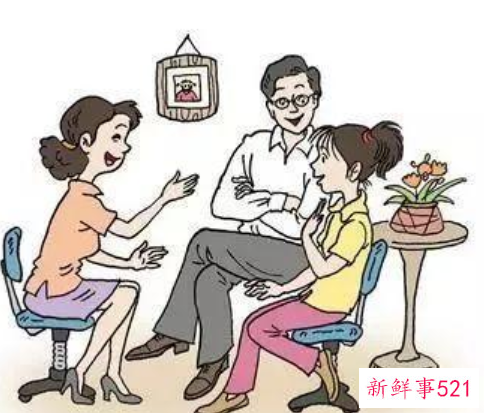 和人交谈要少用这些词语