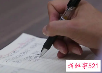 合同书样本模板