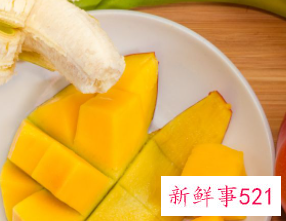 芒果的功效与作用都有哪些