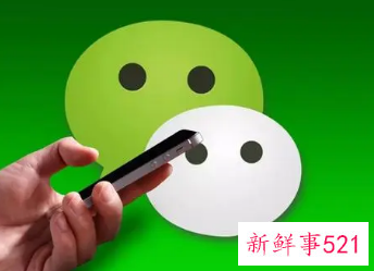 开始试行微信松绑外链