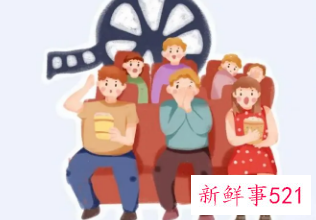 梦见和很多人一起看表演