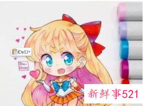 画12十二星座少女