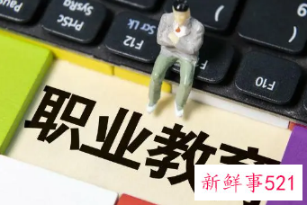 这些5月新规事关新车上牌、职业教育