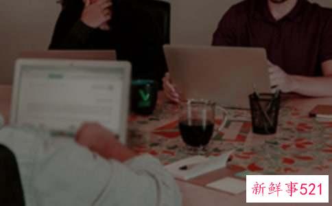 职场新人定位好角色别越界