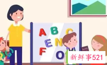 幼儿园孩子应该具备哪些能力
