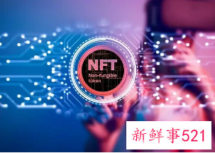 周杰伦被“钓鱼”，价值超300万NFT被盗