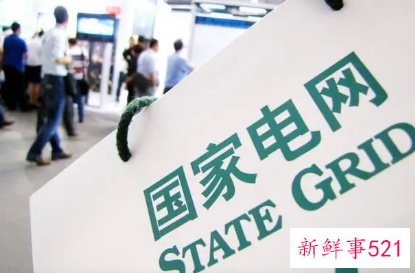 电价改革后带来的好处