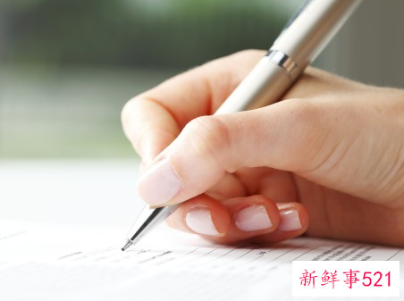 元旦活动策划方案教师大学