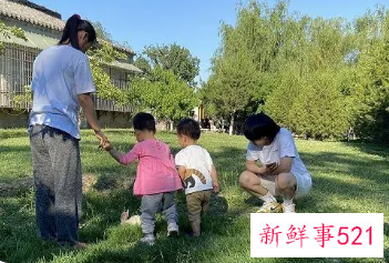 三胎补贴怎么申请