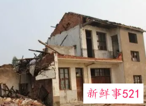 梦见房子被车撞了是什么意思