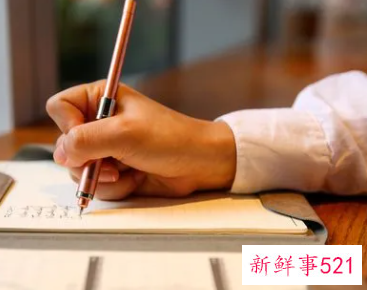 合同书样本模板