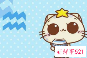 为什么水瓶嫁给天蝎男多