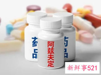 我国首个国产新冠口服药上市申请获受理