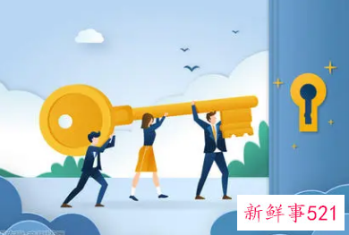 银行个人工作小结