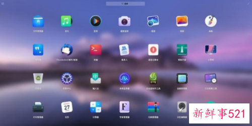 华为统信联合成立“同心生态联盟”