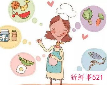 孕妇早期注意生活事项