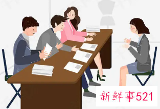 面试时的规矩你都准备好了吗