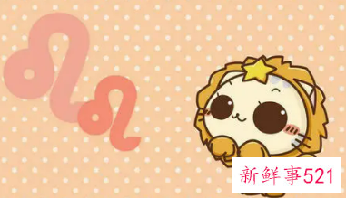 和狮子座冷战有什么后果