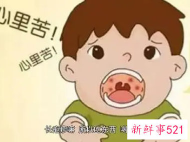 秋季幼儿卫生健康小常识