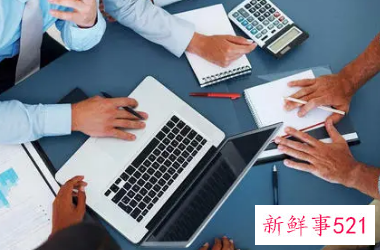 会计专业面试常见问题有哪些