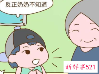 男孩教育要不要打