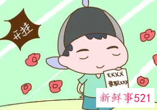 小孩开窍晚的表现