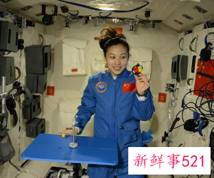 太空授课视频完整版