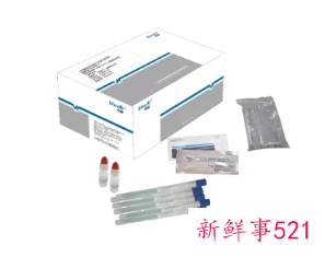 国家医保局：新冠抗原检测临时加入医保