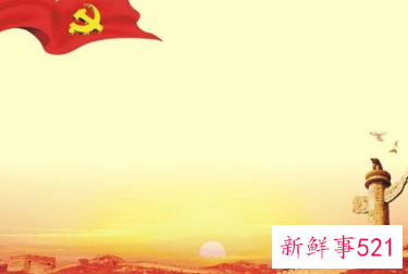 大学生《科学发展谱新篇》观后感