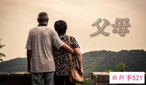 父母如何做好孩子的榜样