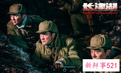 长津湖票房为什么这么高