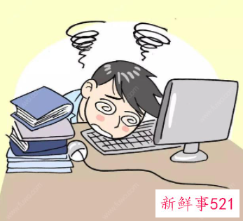 工作压力大解压方法