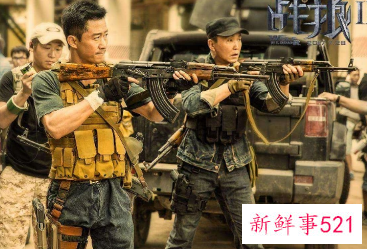 《战狼3》审核通过，吴京不再参演