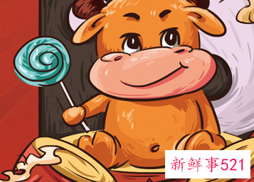 97年属牛女必定二婚