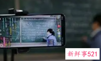 电商直播带货活动策划方案