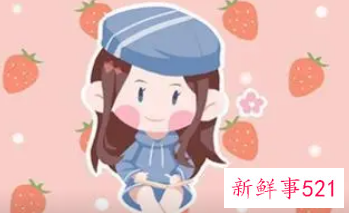 中国姓名大全女孩