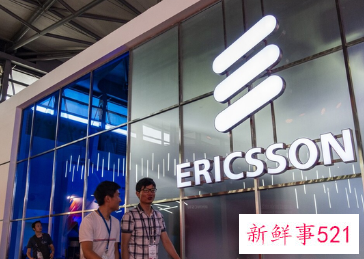 哥伦比亚法院称将禁售苹果5G产品