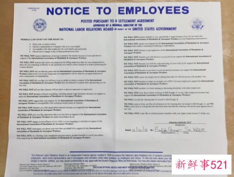 美国超4万人请愿，别让贝佐斯重返地球