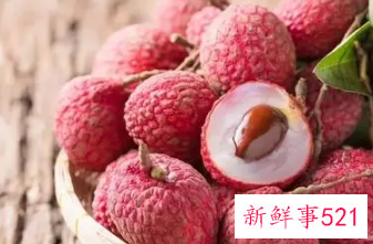 荔枝的食用价值